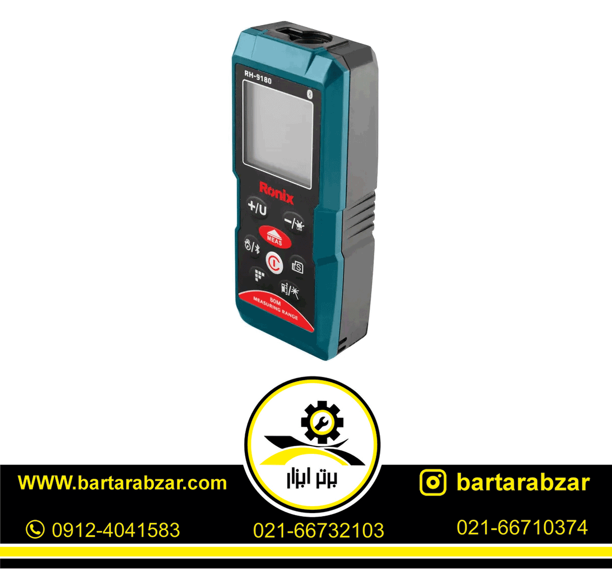 متر لیزری 80 متری رونیکس مدل RH-9180 متر لیزری 80 متری رونیکس مدل RH-9180