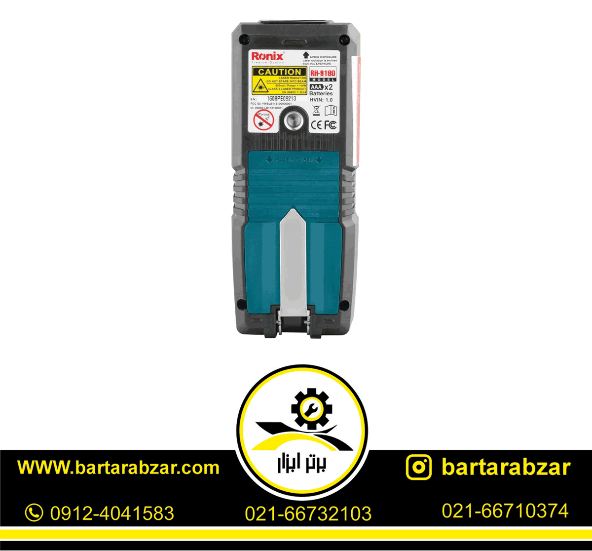 متر لیزری 80 متری رونیکس مدل RH-9180 متر لیزری 80 متری رونیکس مدل RH-9180