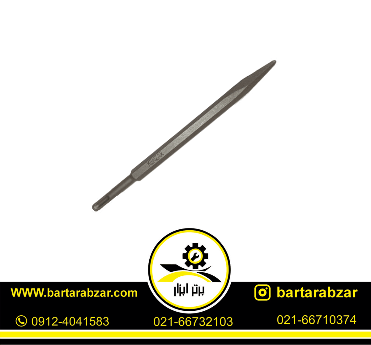 قلم نوک تیز چهارشیار کنزاکس مدل KPPC-1425 قلم نوک تیز چهارشیار کنزاکس مدل KPPC-1425