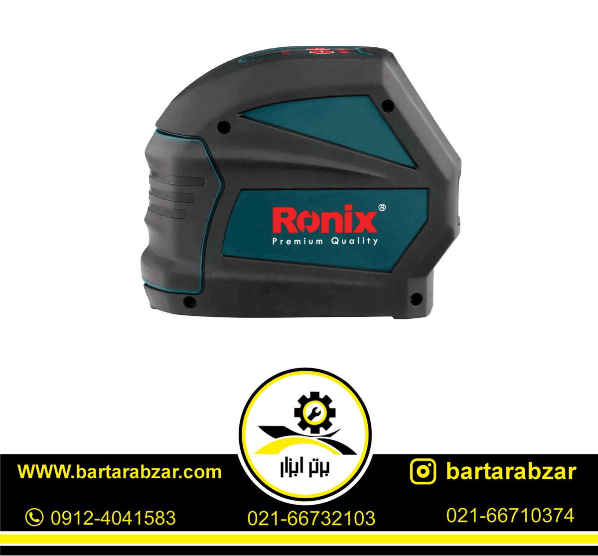 تراز لیزری خطی رونیکس مدل RH-9500