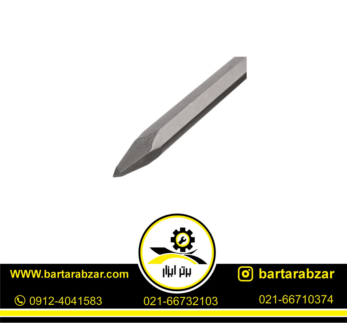 قلم نوک تیز چهارشیار کنزاکس مدل KPPC-1425 قلم نوک تیز چهارشیار کنزاکس مدل KPPC-1425