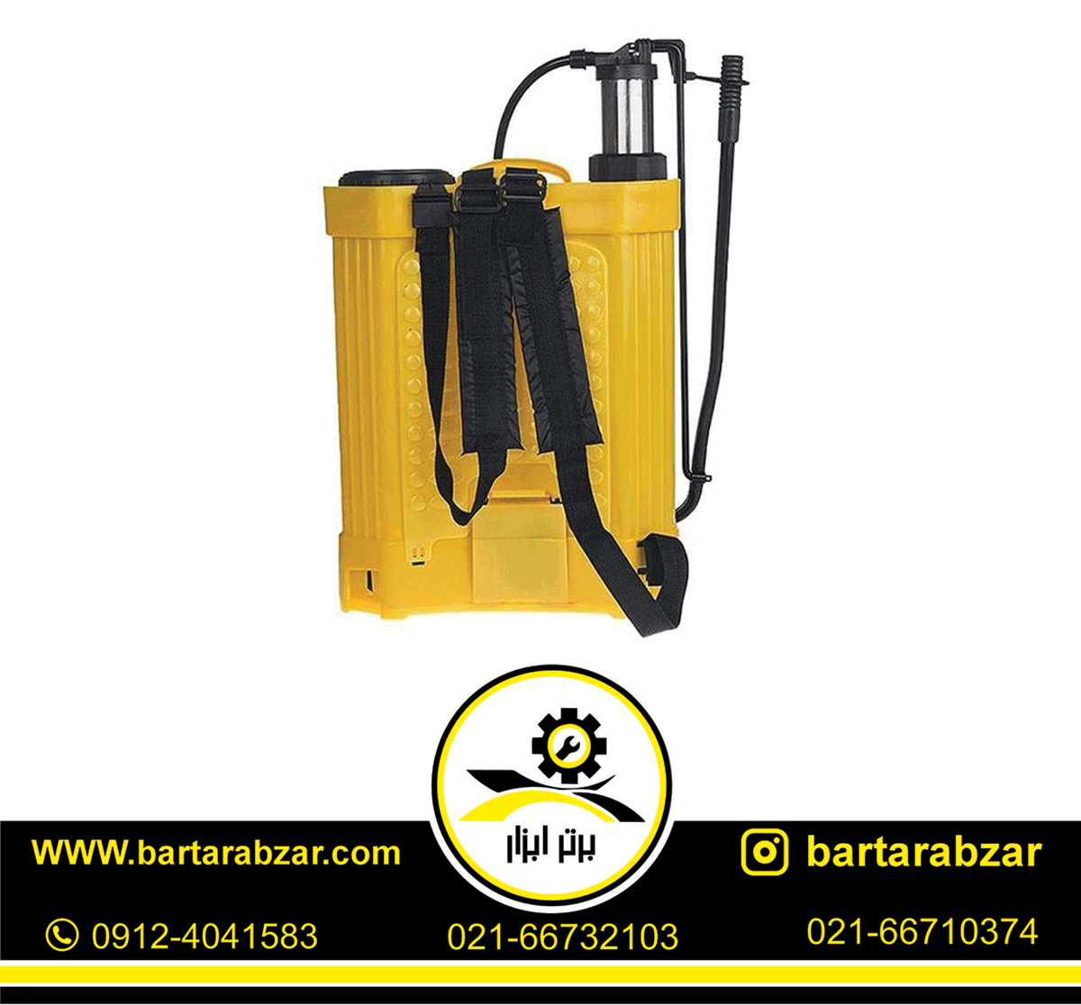 سمپاش شارژی 18 لیتر کنزاکس مدل KNS-218 سمپاش شارژی 18 لیتر کنزاکس مدل KNS-218