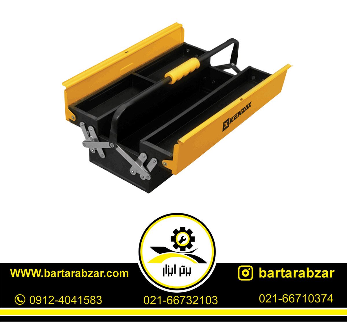 جعبه ابزار کنزاکس مدل KBT-1402 جعبه ابزار کنزاکس مدل KBT-1402