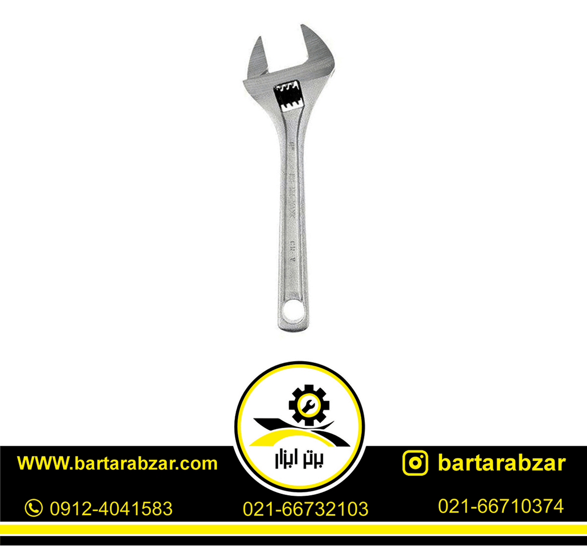 آچار فرانسه تایوانی (تخصصی) 6 اینچ کنزاکس مدل KWT-406 آچار فرانسه تایوانی (تخصصی) 6 اینچ کنزاکس مدل KWT-406