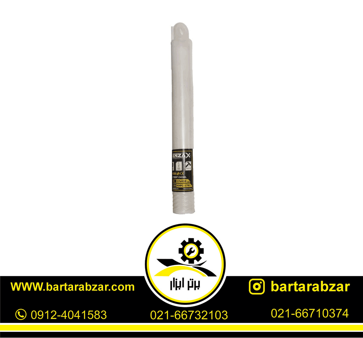 قلم شش گوش نوک تیز کنزاکس مدل KHPC-1741 قلم شش گوش نوک تیز کنزاکس مدل KHPC-1741