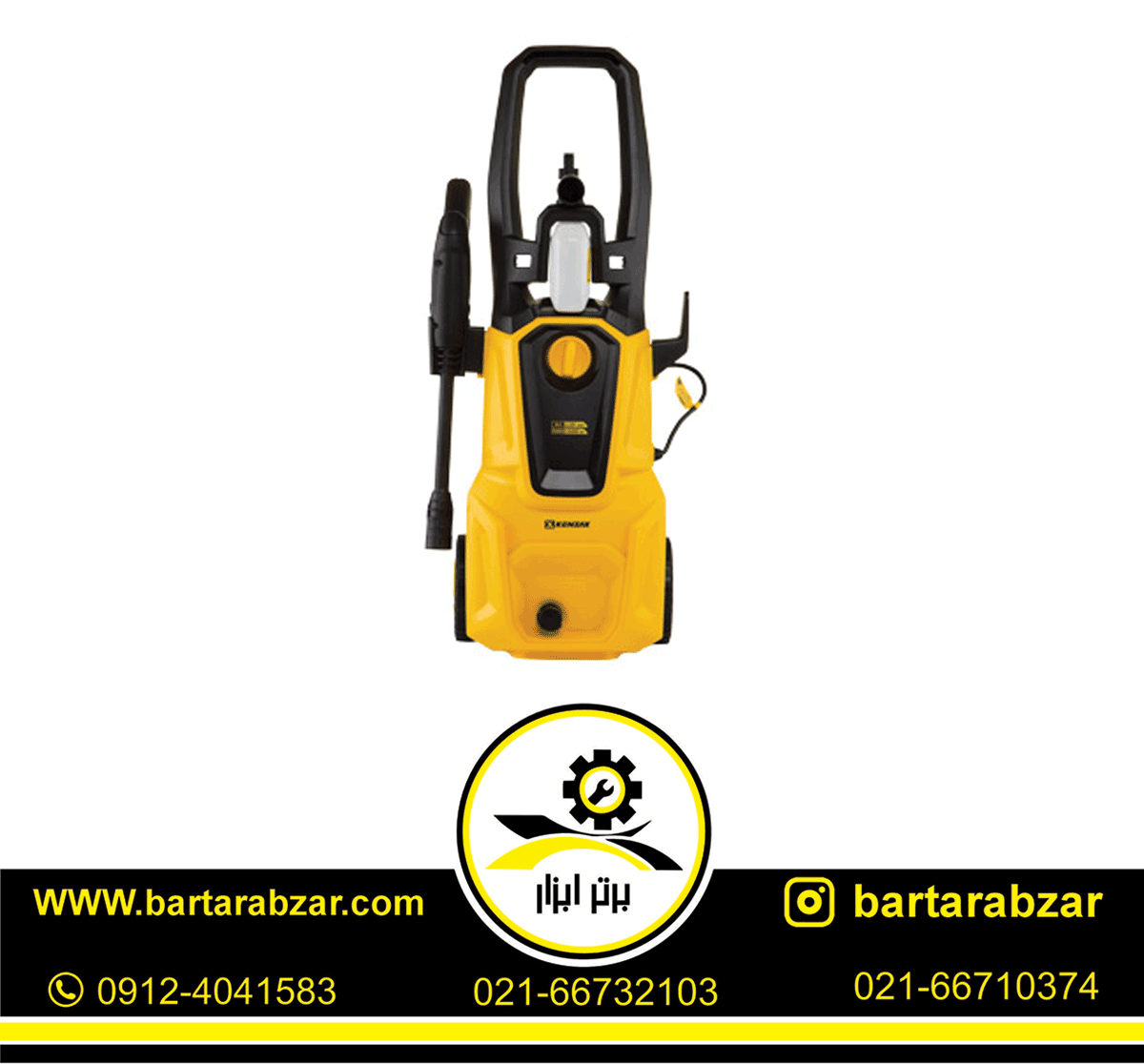 کارواش 130 بار کنزاکس مدل KPW-6516 کارواش 130 بار کنزاکس مدل KPW-6516
