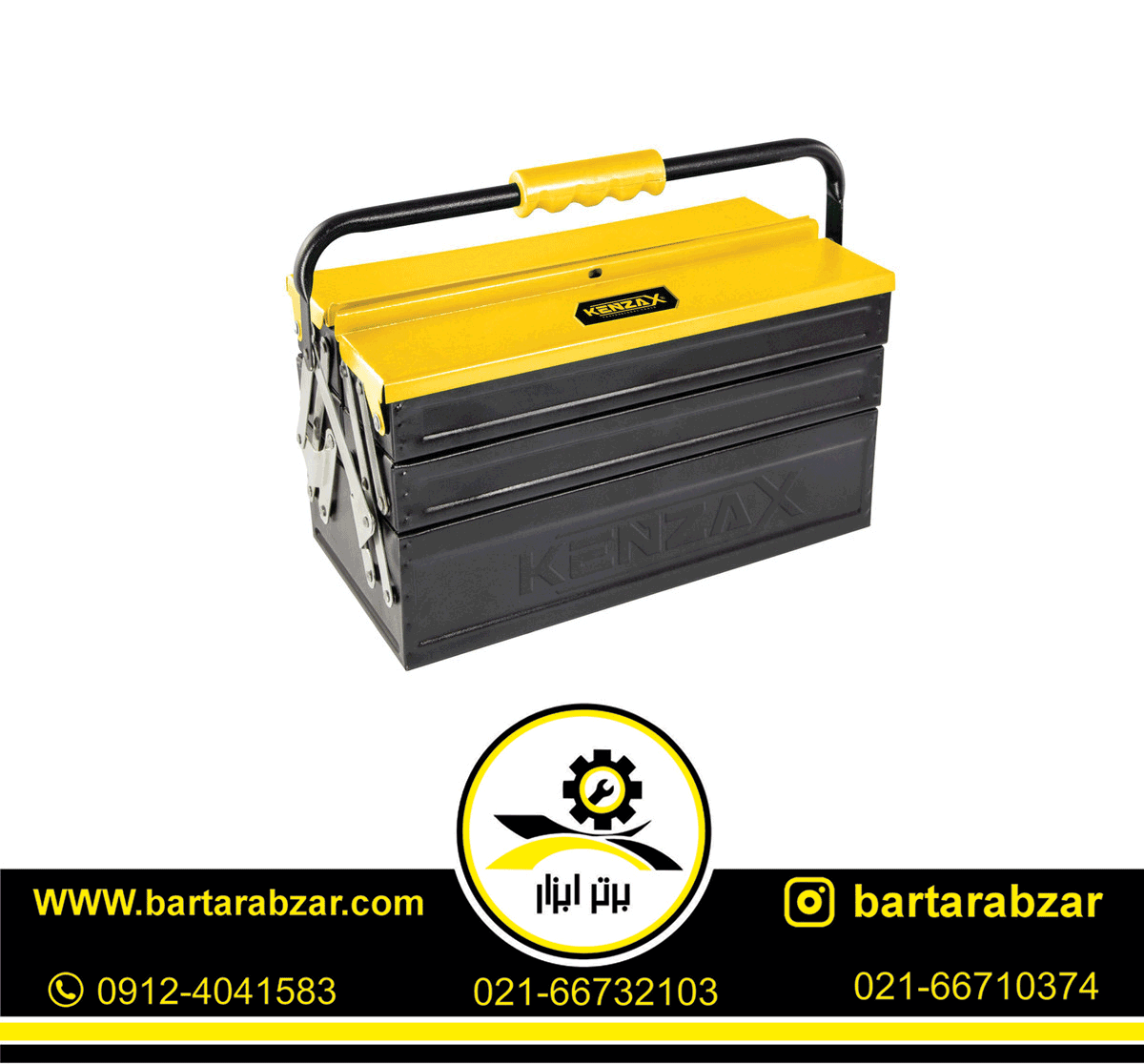 جعبه ابزار کنزاکس مدل KBT-1403 جعبه ابزار کنزاکس مدل KBT-1403