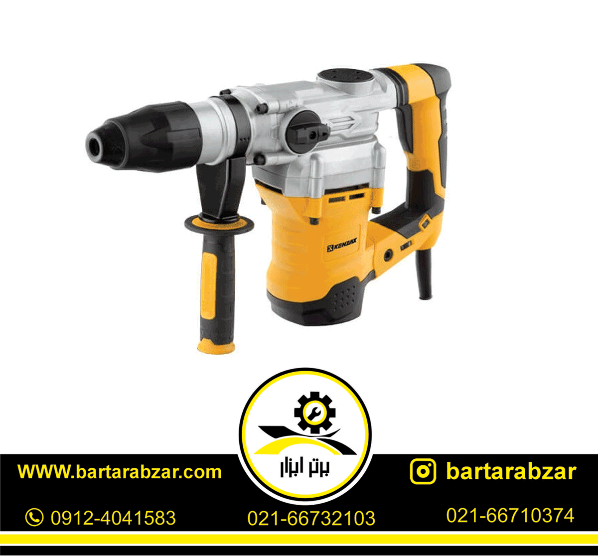 دریل بتن کن پنچ شیار کنزاکس مدل KRH-2716 دریل بتن کن پنچ شیار کنزاکس مدل KRH-2716