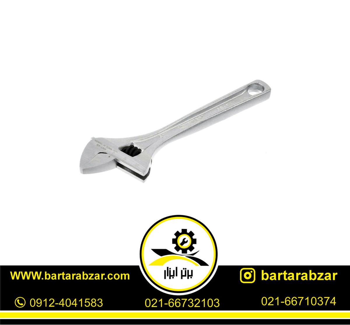 آچار فرانسه تایوانی (تخصصی) 6 اینچ کنزاکس مدل KWT-406 آچار فرانسه تایوانی (تخصصی) 6 اینچ کنزاکس مدل KWT-406