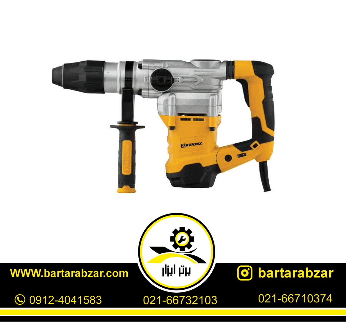 دریل بتن کن پنچ شیار کنزاکس مدل KRH-2716 دریل بتن کن پنچ شیار کنزاکس مدل KRH-2716