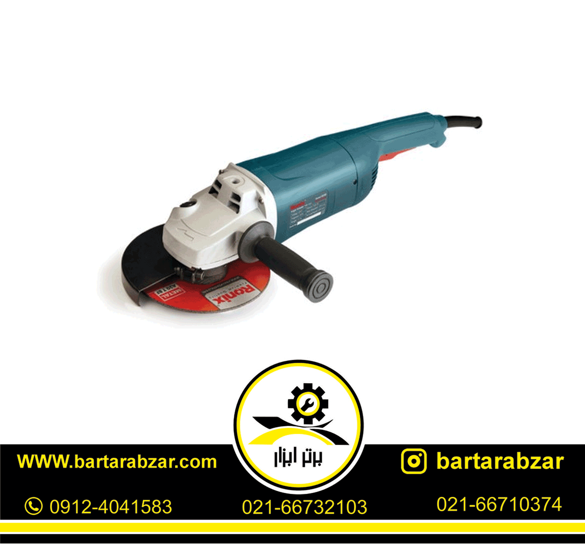فرز آهنگری 2200 وات رونیکس مدل 3230 فرز آهنگری 2200 وات رونیکس مدل 3230