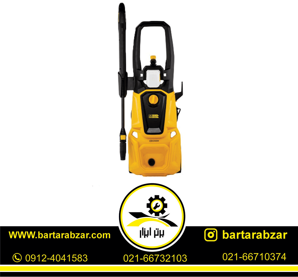 کارواش 160 بار کنزاکس مدل KPW-6521 کارواش 160 بار کنزاکس مدل KPW-6521
