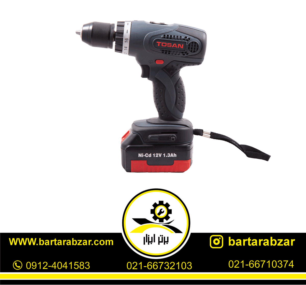 دریل پیچ گوشتی شارژی 12 ولت توسن مدل 9920SC دریل پیچ گوشتی شارژی 12 ولت توسن مدل 9920SC