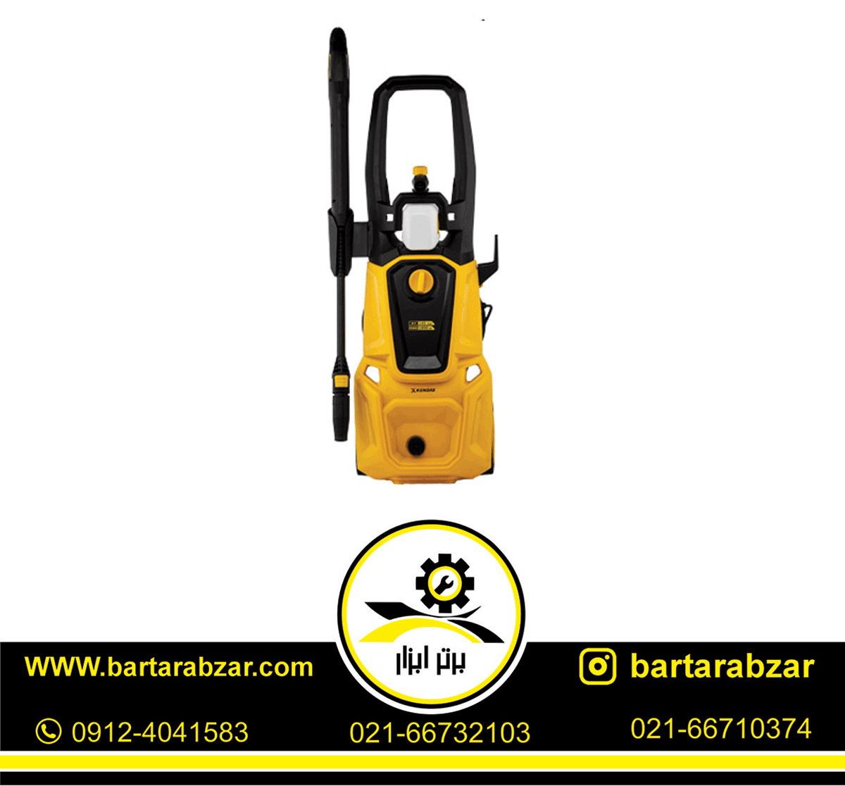 کارواش 145 بار یونیورسال کنزاکس مدل KPW-6518 کارواش 145 بار یونیورسال کنزاکس مدل KPW-6518
