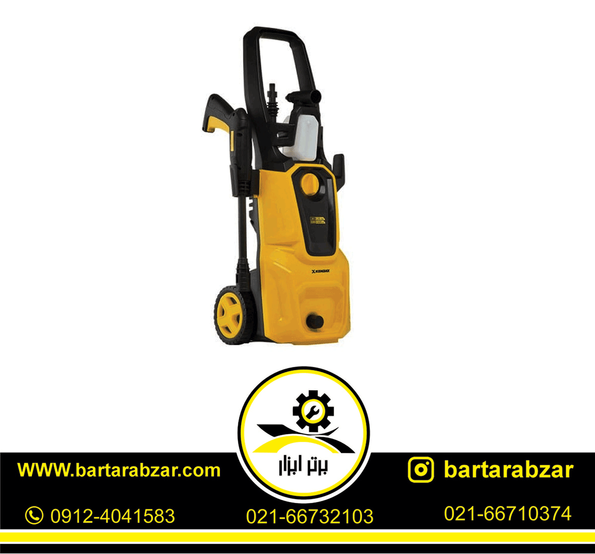 کارواش 160 بار کنزاکس مدل KPW-6521 کارواش 160 بار کنزاکس مدل KPW-6521