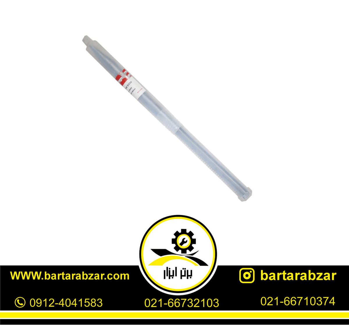 قلم نوک تیز پنج شیار کنزاکس مدل KMPC-1840 قلم نوک تیز پنج شیار کنزاکس مدل KMPC-1840