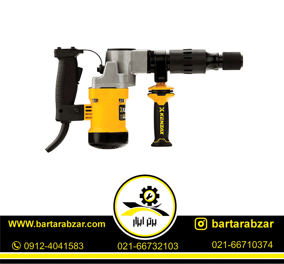 چکش تخریب 6کیلویی کنزاکس مدل KDH-2810 چکش تخریب 6کیلویی کنزاکس مدل KDH-2810