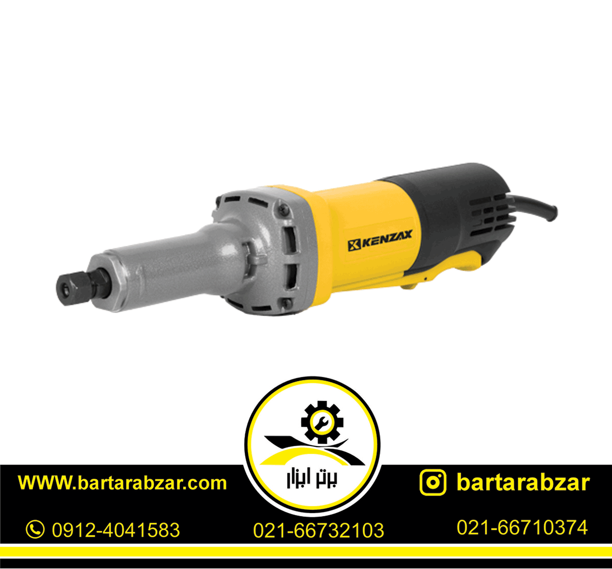 فرز گلوبلند 840 وات کنزاکس مدل KDG-3584 فرز گلوبلند 840 وات کنزاکس مدل KDG-3584