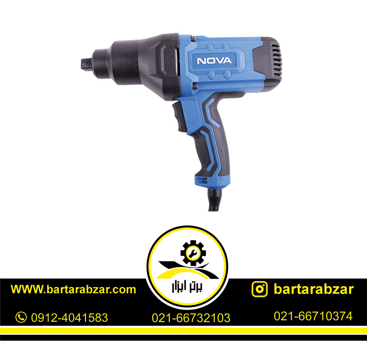 بکس برقی 1.2 اینچ 950 وات نووا مدل 1295 بکس برقی 1.2 اینچ 950 وات نووا مدل 1295