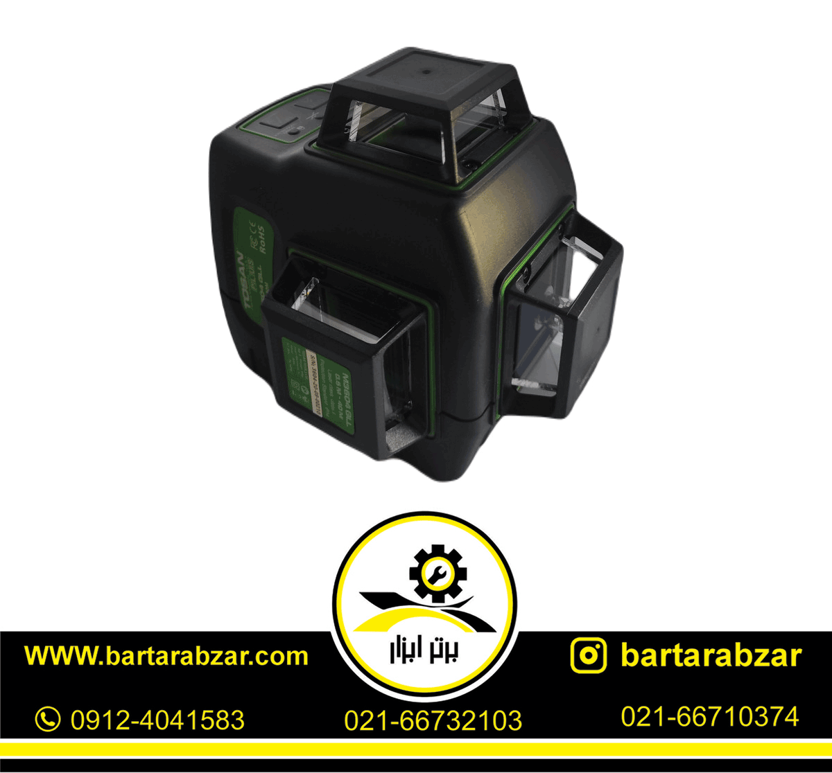تراز لیزری توسن سه خط 360 درجه نور سبز مدل M3604 GLL 3D تراز لیزری توسن سه خط 360 درجه نور سبز مدل M3604 GLL 3D