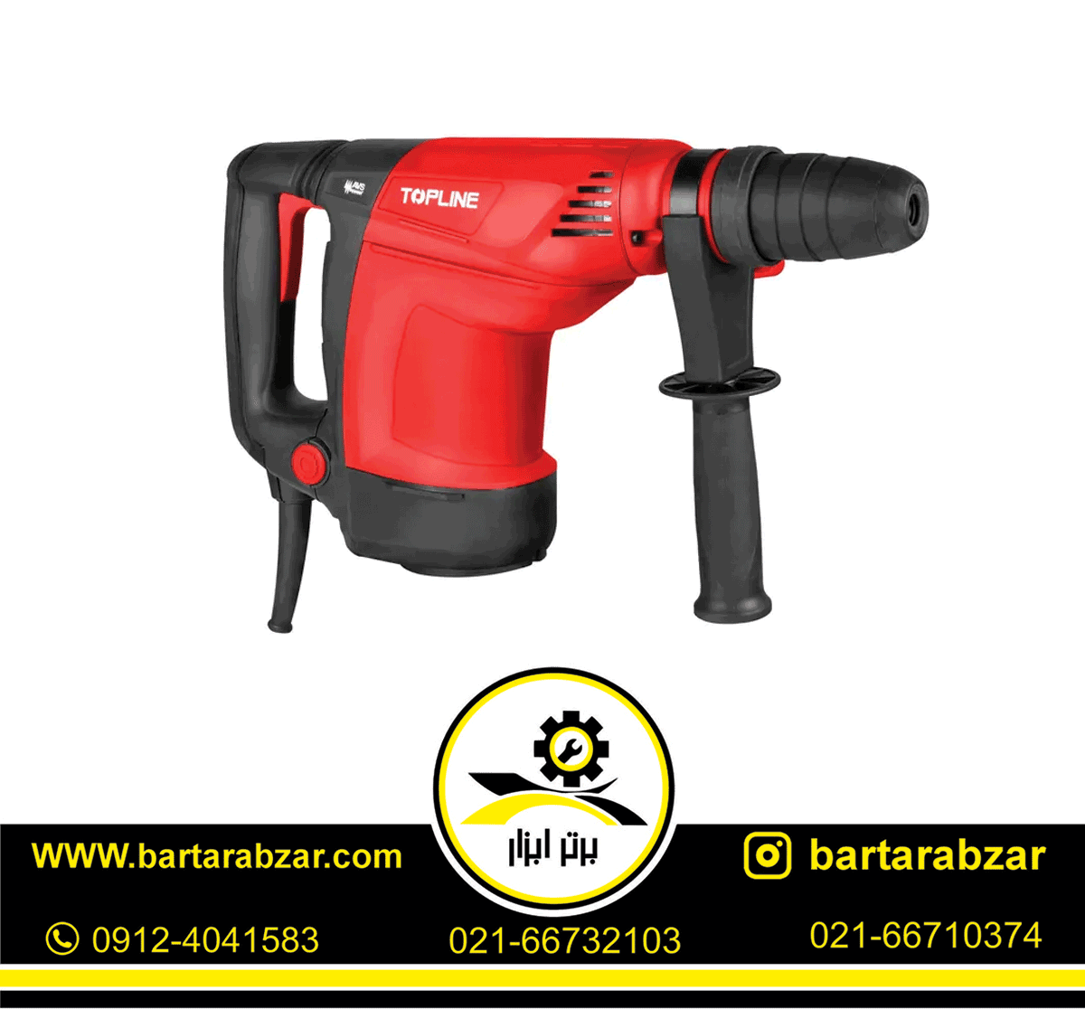 بتن کن 1200 وات سری تاپ لاین رونیکس مدل2640 بتن کن 1200 وات سری تاپ لاین رونیکس مدل2640