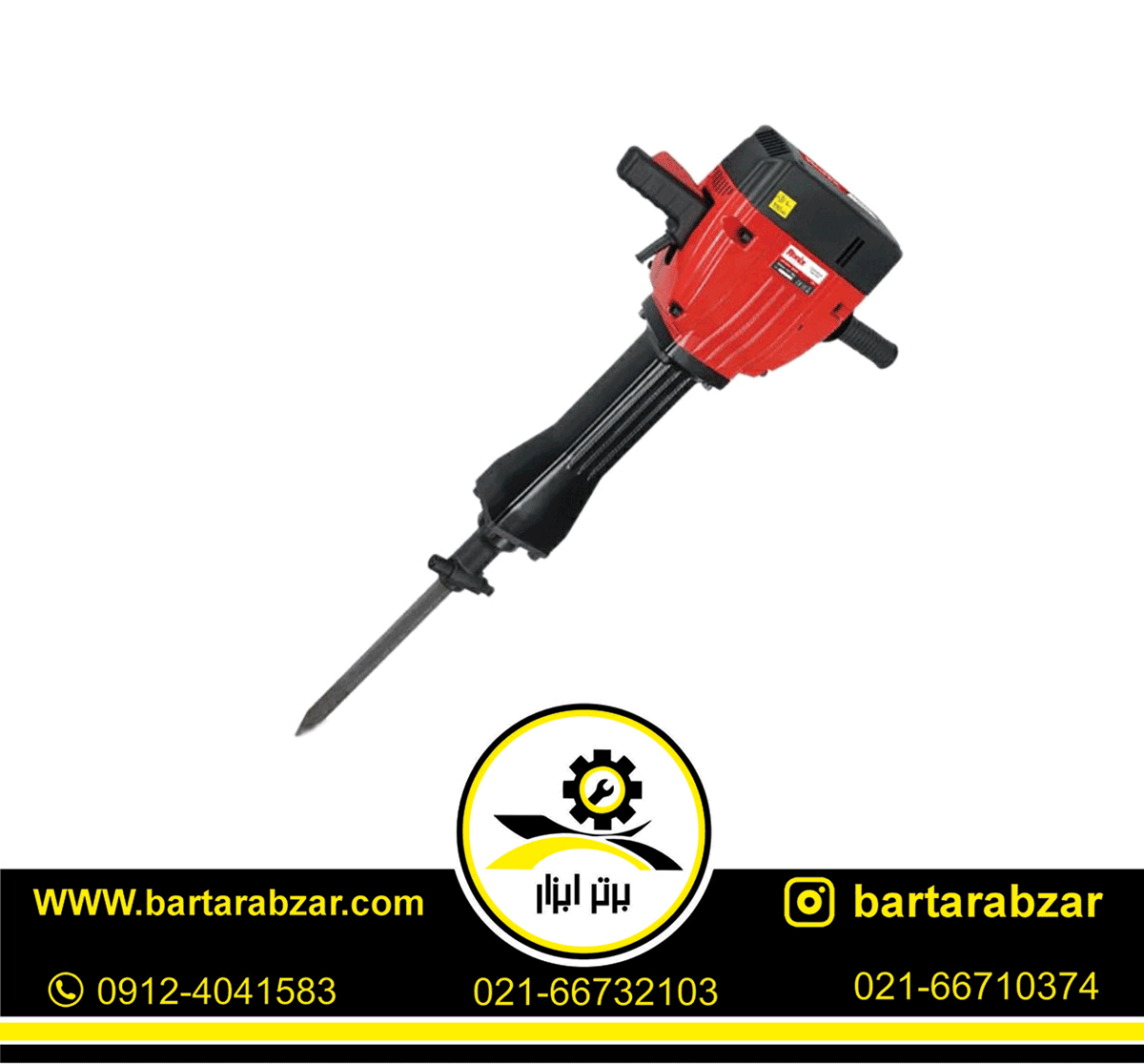 چکش تخریب 30 کیلوگرم رونیکس مدل 2830 چکش تخریب 30 کیلوگرم رونیکس مدل 2830