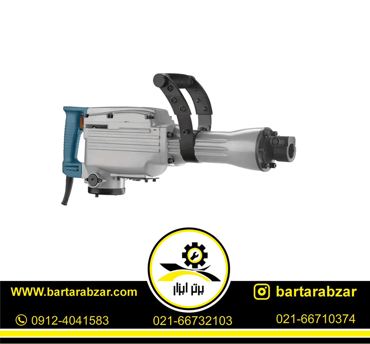 چکش تخریب 14 کیلوگرم رونیکس مدل 2814L چکش تخریب 14 کیلوگرم رونیکس مدل 2814L