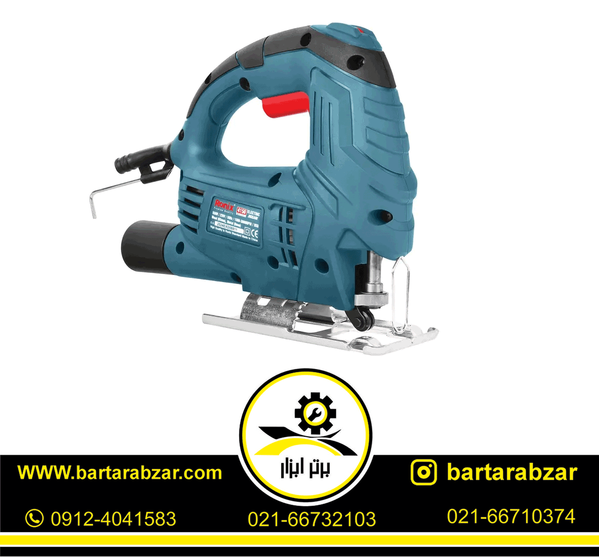 سنگ رومیزی 150 میلی متری توسن مدل 4150BG سنگ رومیزی 150 میلی متری توسن مدل 4150BG