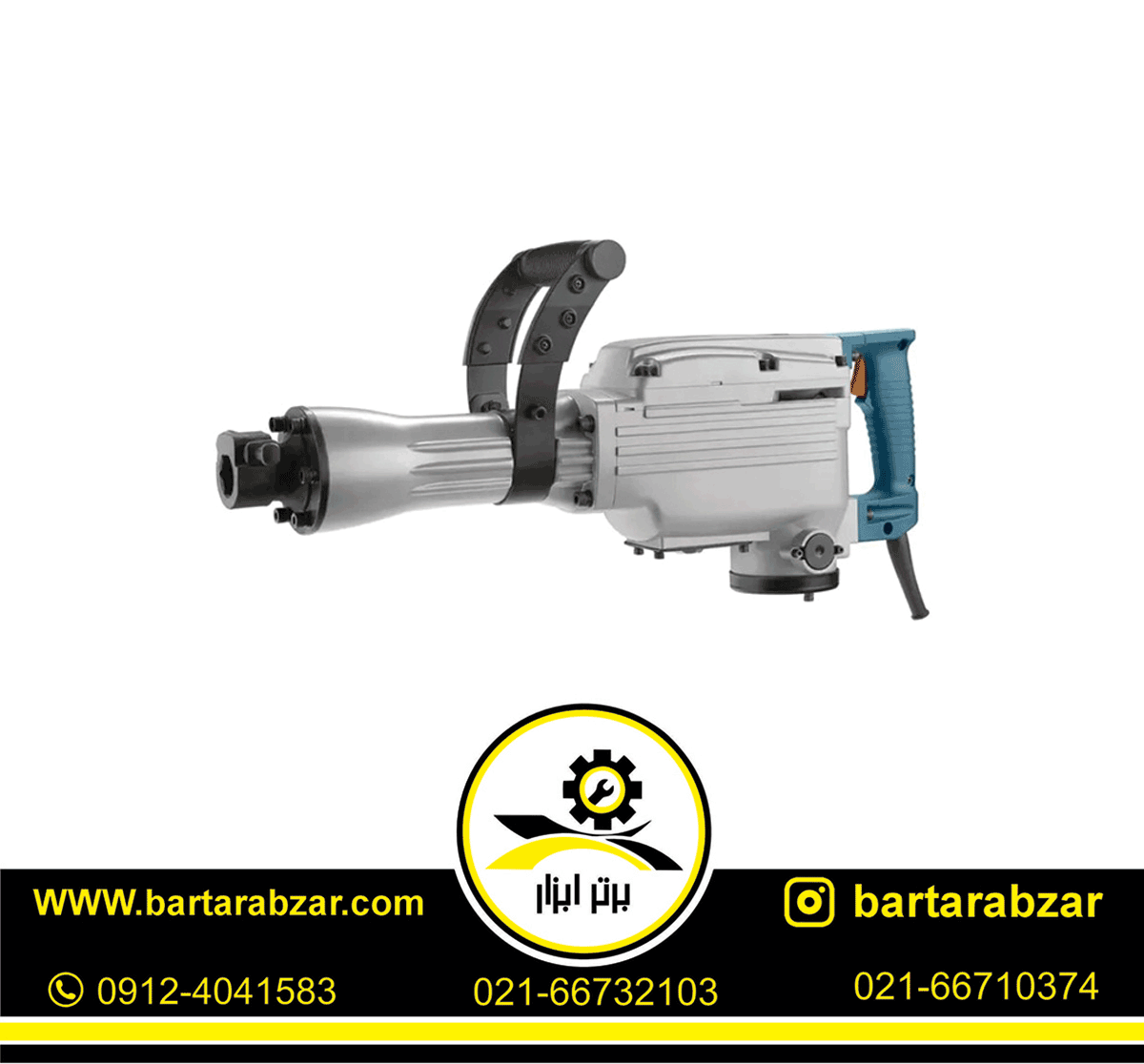 چکش تخریب 14 کیلوگرم رونیکس مدل 2814L چکش تخریب 14 کیلوگرم رونیکس مدل 2814L