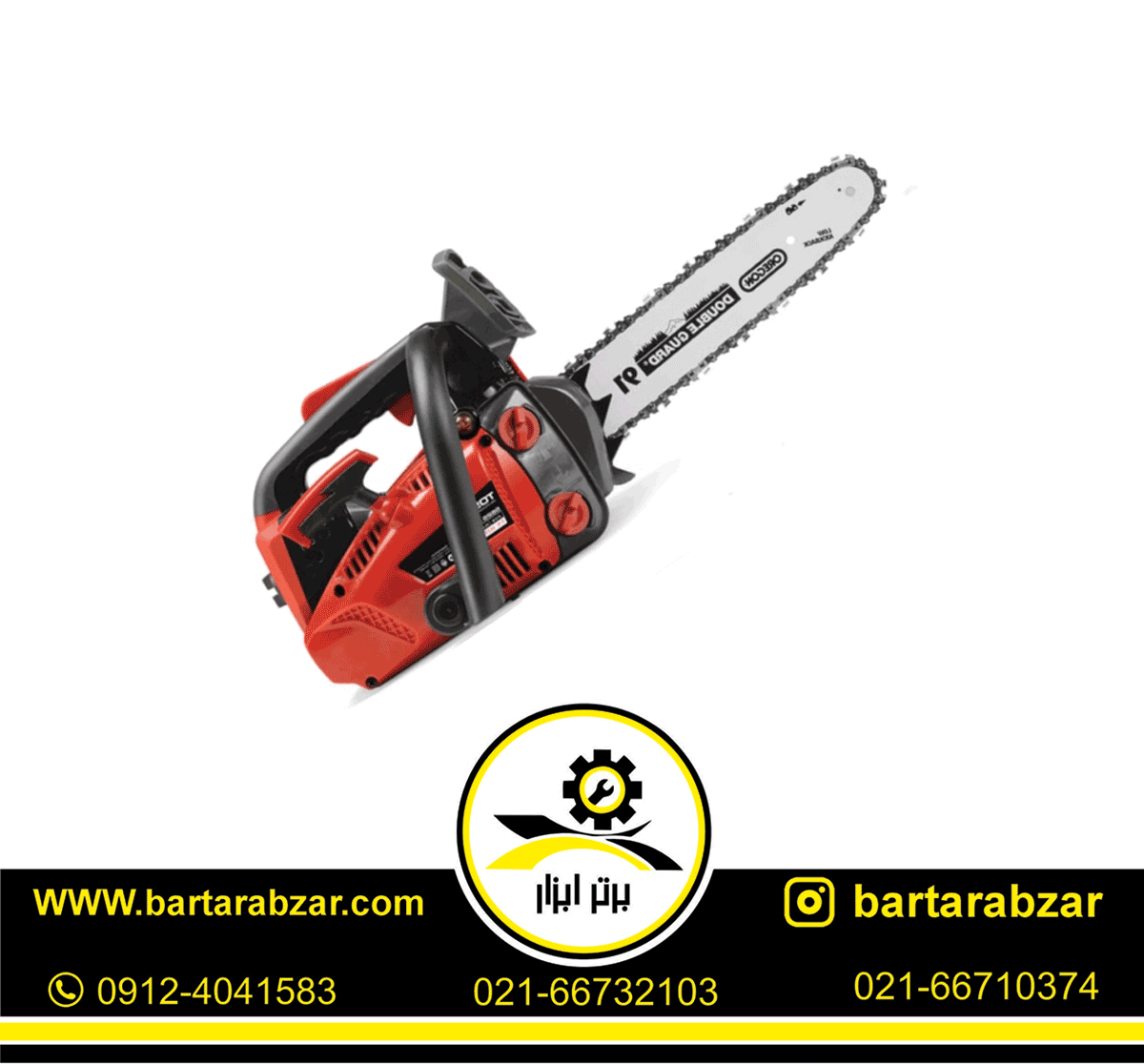 اره زنجیری بنزینی 30 سانتی متر توسن مدل 5625CS اره زنجیری بنزینی 30 سانتی متر توسن مدل 5625CS