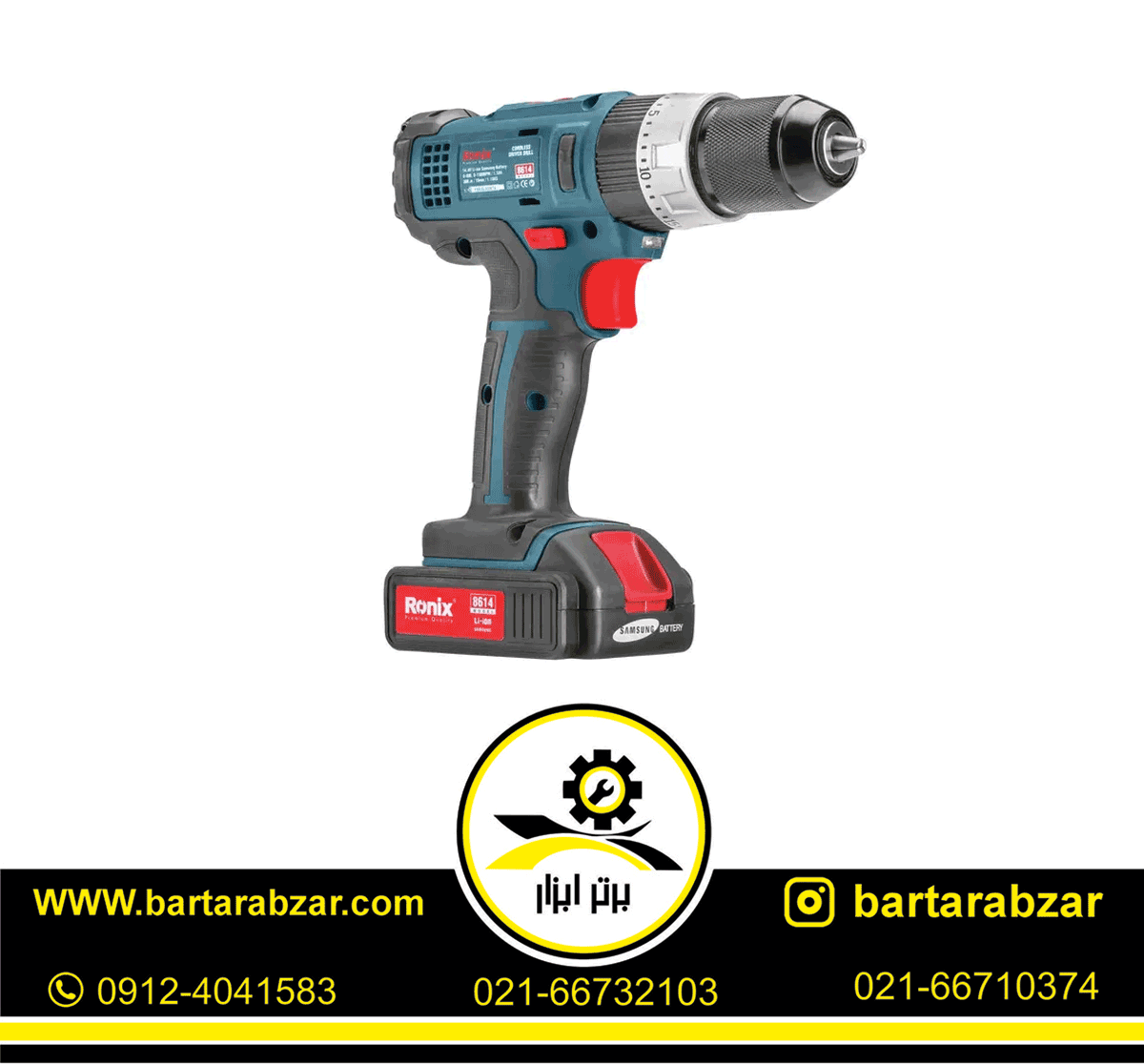 دریل پیچ گوشتی شارژی چکشی 14.4 ولت رونیکس مدل 8614 دریل پیچ گوشتی شارژی چکشی 14.4 ولت رونیکس مدل 8614