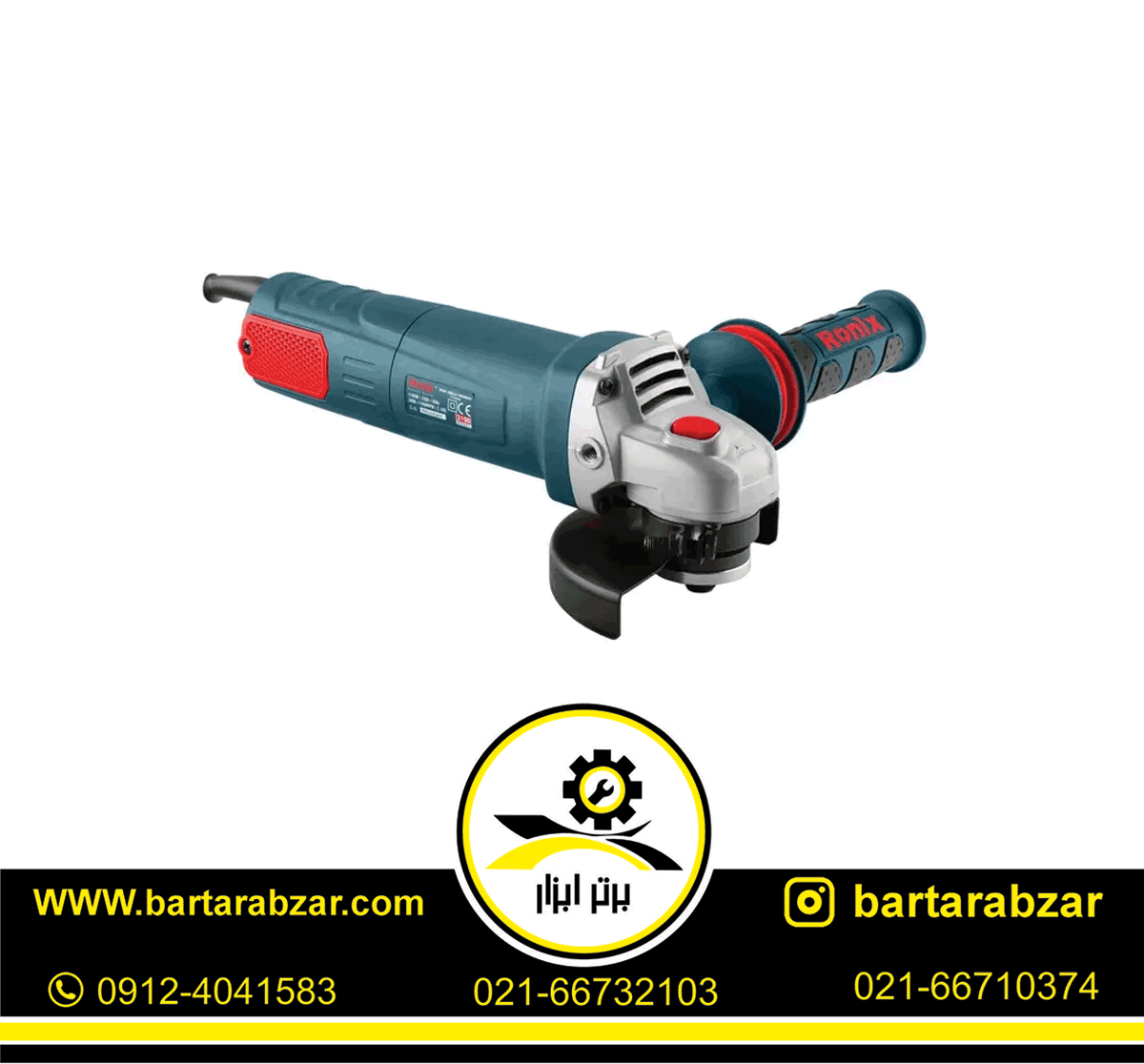 مینی فرز 1100 وات رونیکس مدل 3100