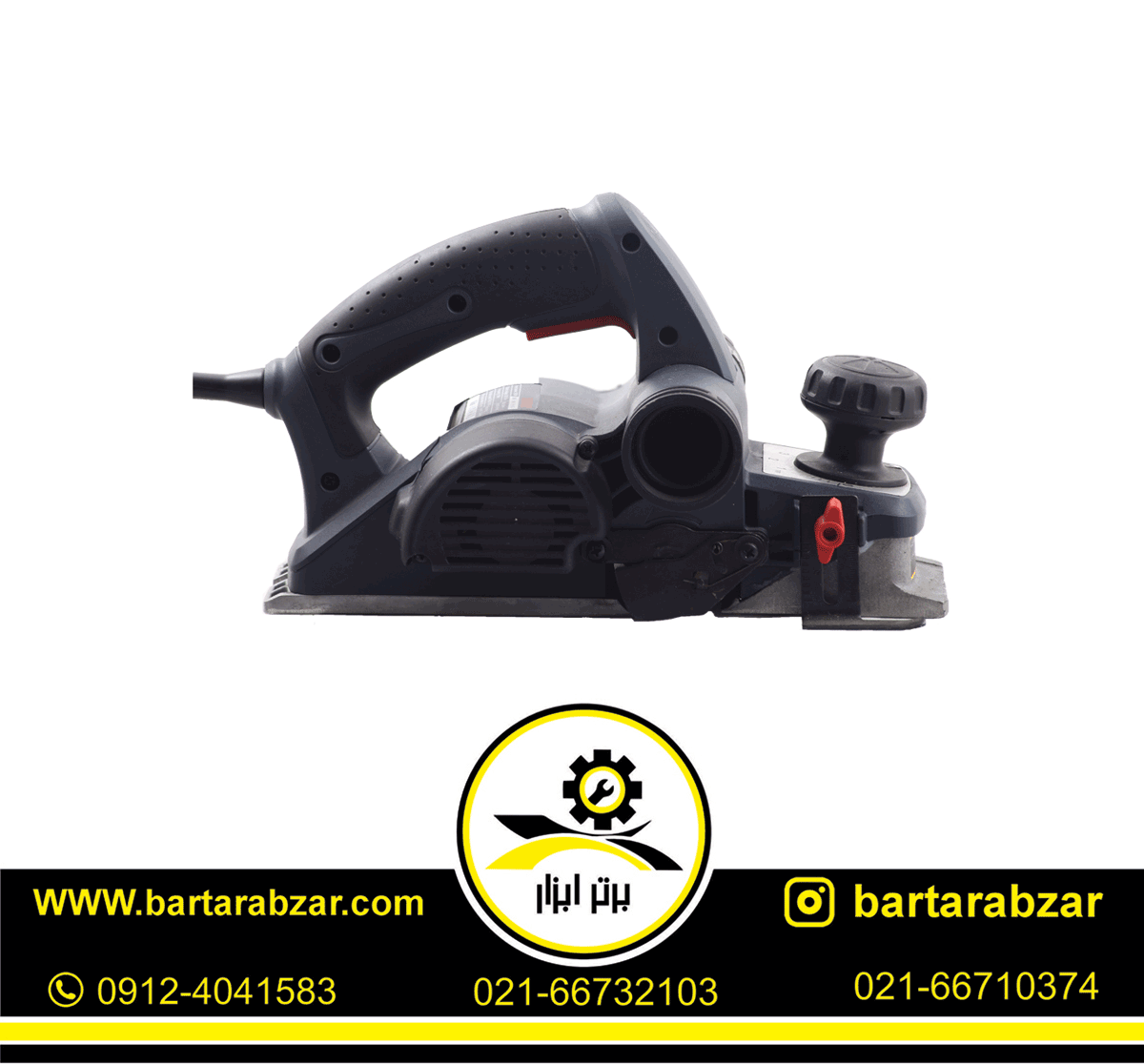 رنده برقی نجاری 950 وات توسن مدل 4950EPX رنده برقی نجاری 950 وات توسن مدل 4950EPX