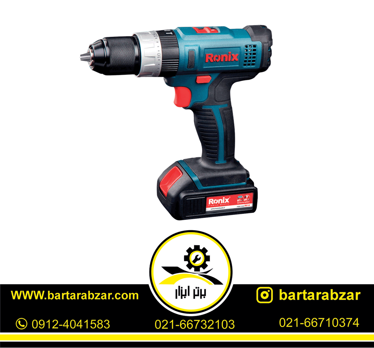 دریل پیچ گوشتی شارژی چکشی 14.4 ولت رونیکس مدل 8614 دریل پیچ گوشتی شارژی چکشی 14.4 ولت رونیکس مدل 8614