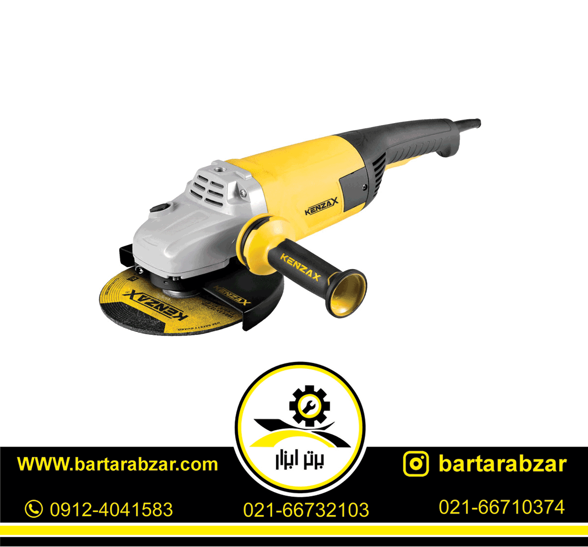 فرز آهنگری 2300 وات کنزاکس مدل KAG-3183 فرز آهنگری 2300 وات کنزاکس مدل KAG-3183