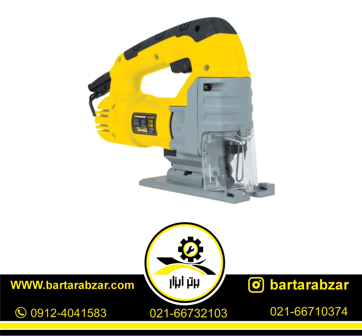 اره عمودبر 650 وات کنزاکس مدل KJS-4165 اره عمودبر 650 وات کنزاکس مدل KJS-4165