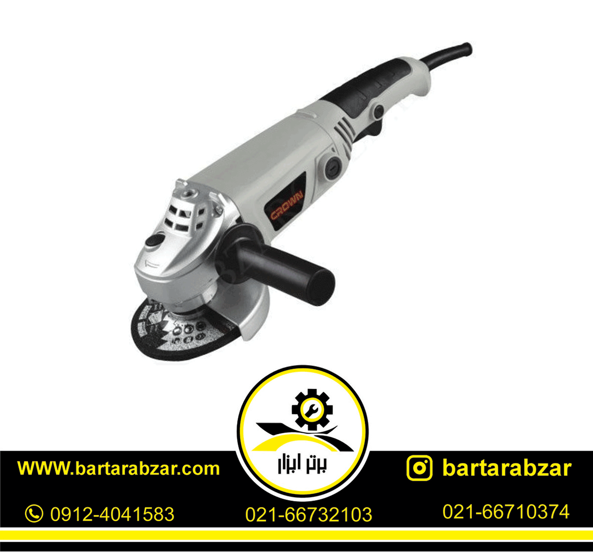 مینی فرز دسته بلند 1010 وات کرون مدل CT13022 (به همراه کیف BMC)