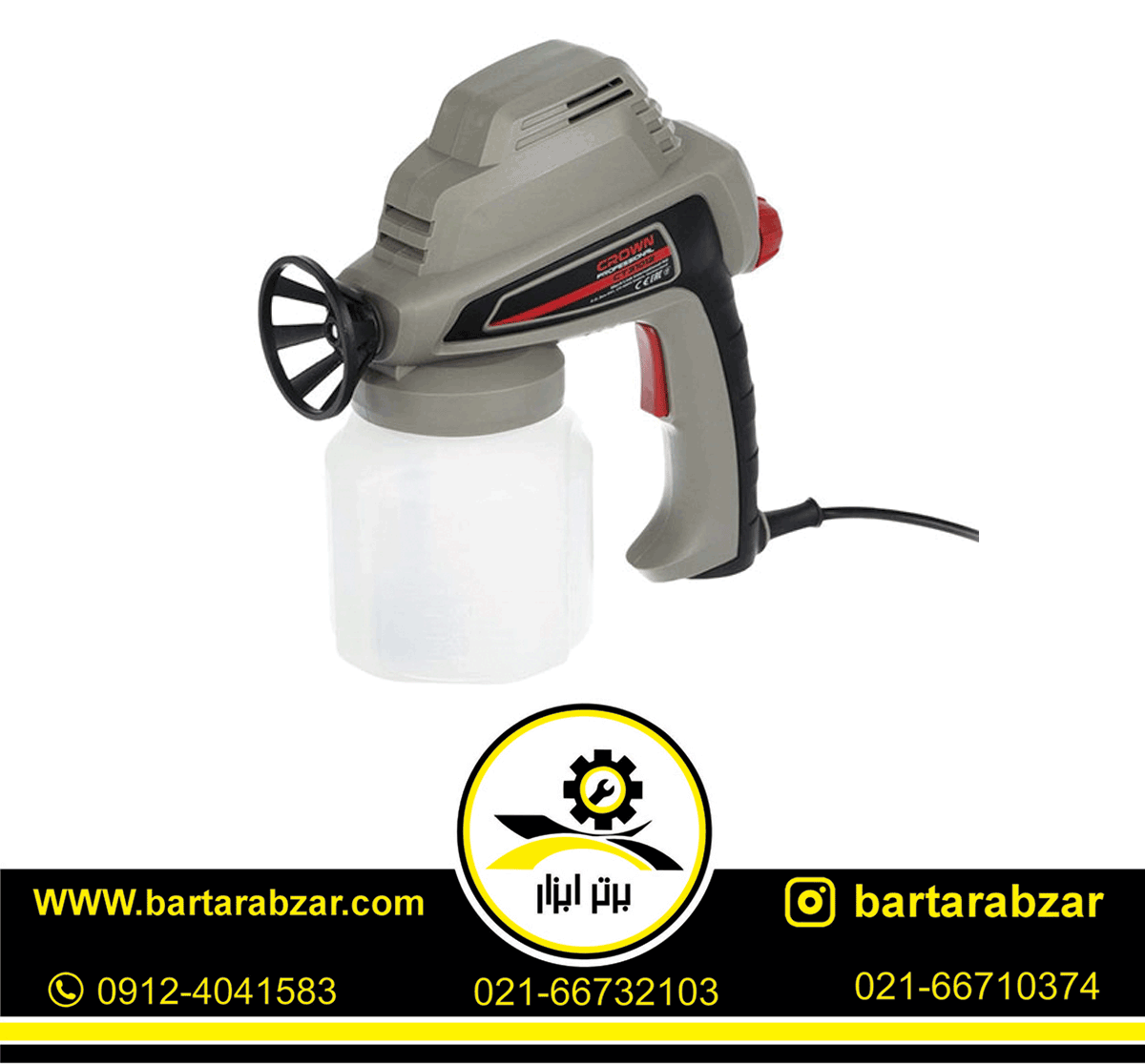 پیستوله رنگ پاش برقی 80 وات کرون مدل CT31012 پیستوله رنگ پاش برقی 80 وات کرون مدل CT31012