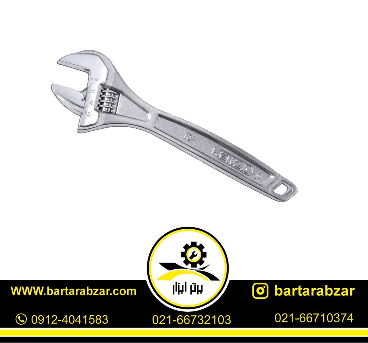 آچار فرانسه تایوانی (تخصصی) 10 اینچ کنزاکس مدل KWT-410 آچار فرانسه تایوانی (تخصصی) 10 اینچ کنزاکس مدل KWT-410