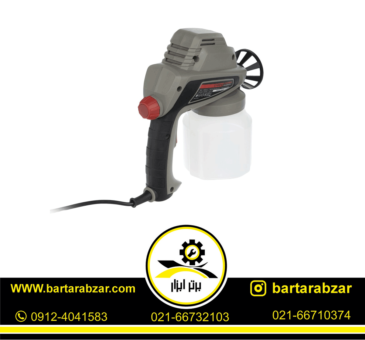 پیستوله رنگ پاش برقی 80 وات کرون مدل CT31012 پیستوله رنگ پاش برقی 80 وات کرون مدل CT31012