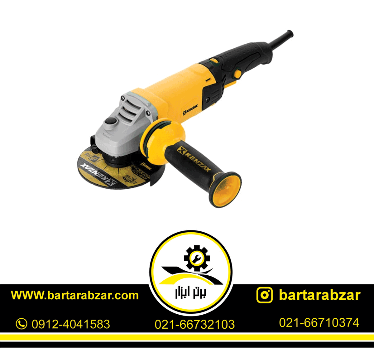 مینی فرز دسته بلند 1050 وات کنزاکس مدل KAG-1050