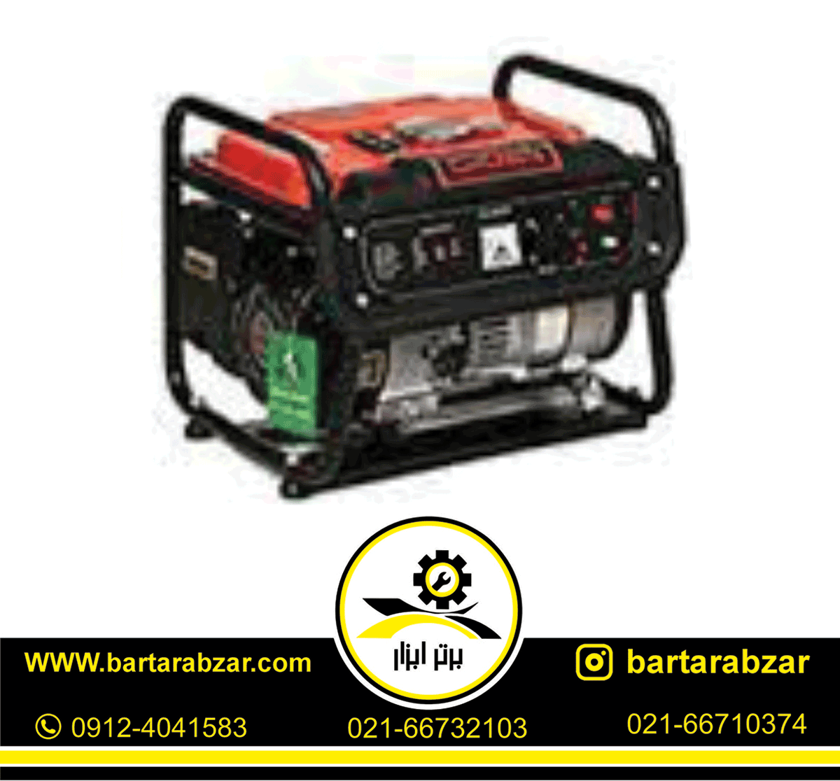 موتور برق بنزینی 900 وات کرون مدل CT34062 موتور برق بنزینی 900 وات کرون مدل CT34062