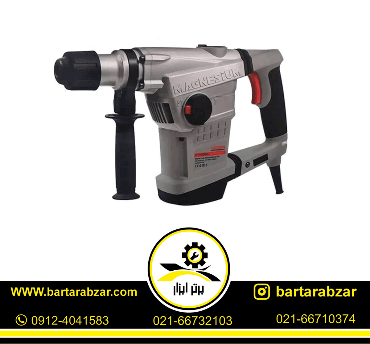 دریل بتن کن 40 میلی متر 1250 وات کرون مدل CT18080V دریل بتن کن 40 میلی متر 1250 وات کرون مدل CT18080V