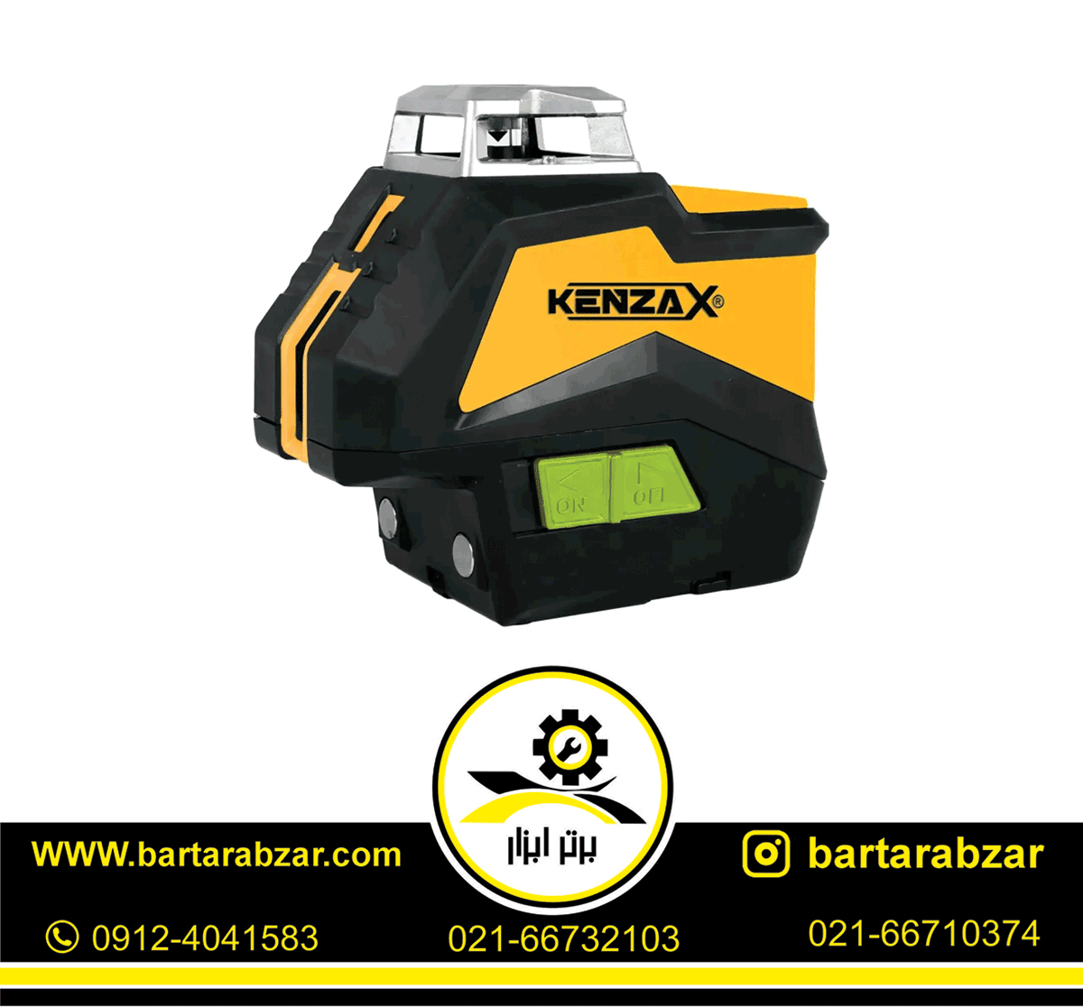 تراز لیزری 360 درجه نور سبز کنزاکس مدل KLL-1146 تراز لیزری 360 درجه نور سبز کنزاکس مدل KLL-1146