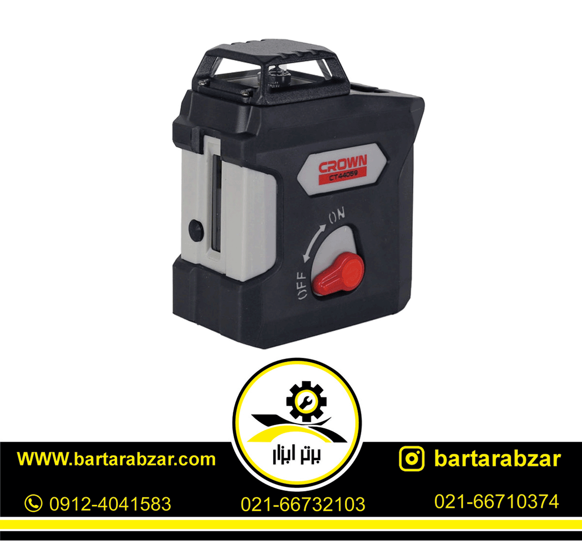 تراز لیزری نور سبز کرون مدل CT44059 تراز لیزری نور سبز کرون مدل CT44059