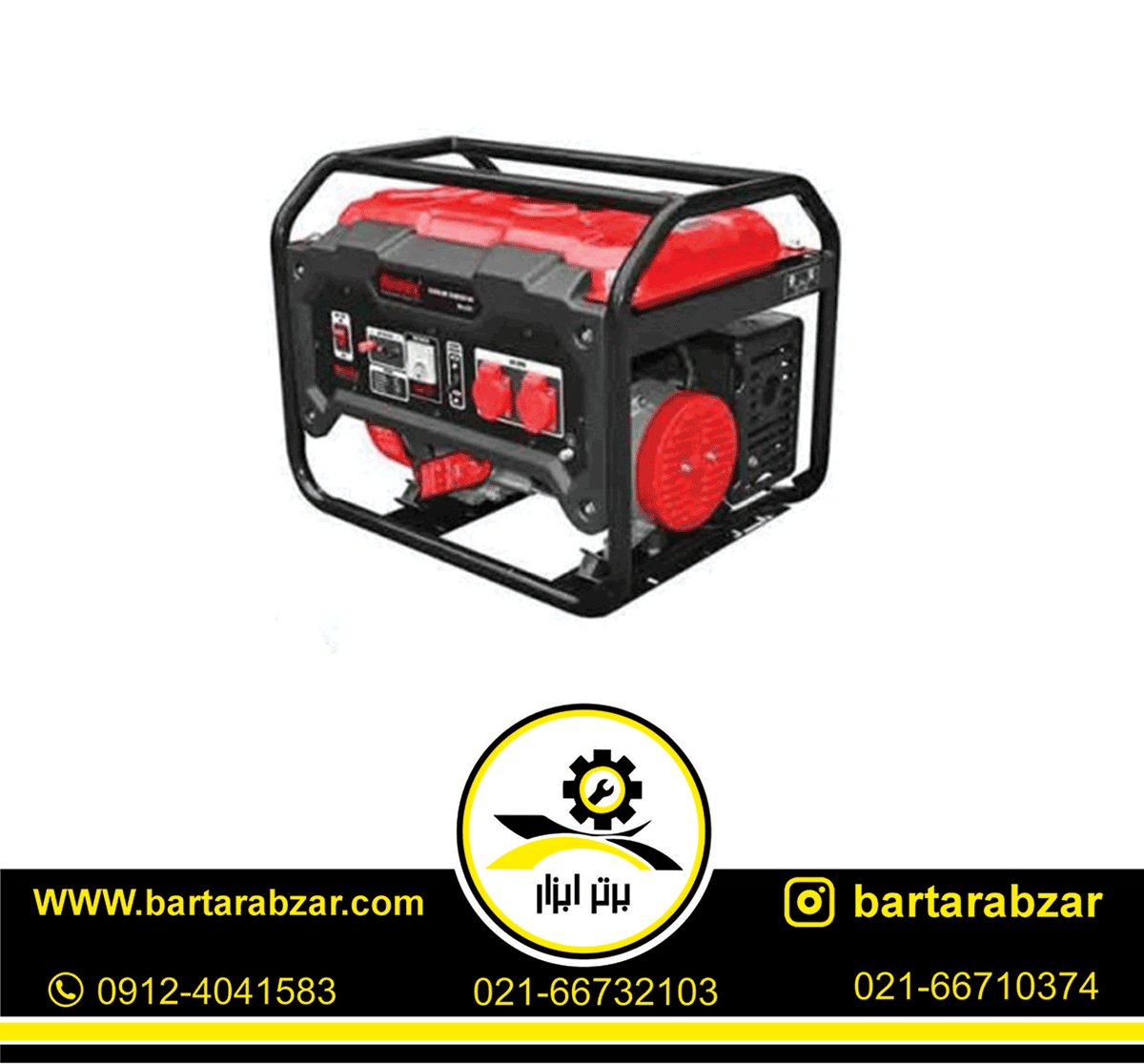 موتور برق بنزینی 900 وات کرون مدل CT34062 موتور برق بنزینی 900 وات کرون مدل CT34062