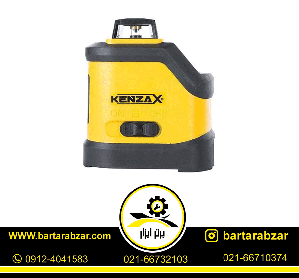 تراز لیزری 360 درجه نور سبز کنزاکس مدل KLL-1146 تراز لیزری 360 درجه نور سبز کنزاکس مدل KLL-1146