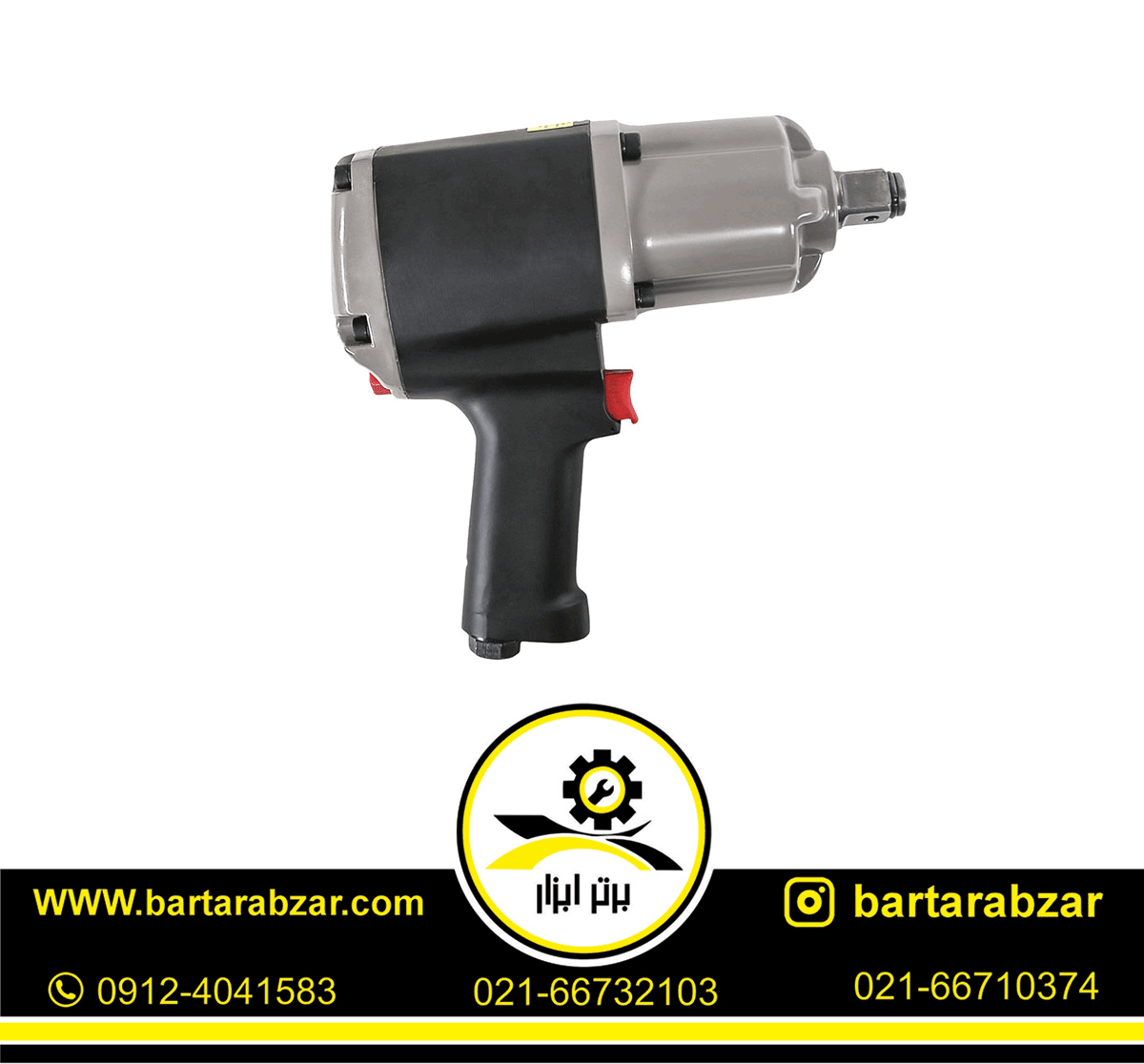 بکس بادی 3/4 اینچ کرون مدل CT38114 بکس بادی 3/4 اینچ کرون مدل CT38114