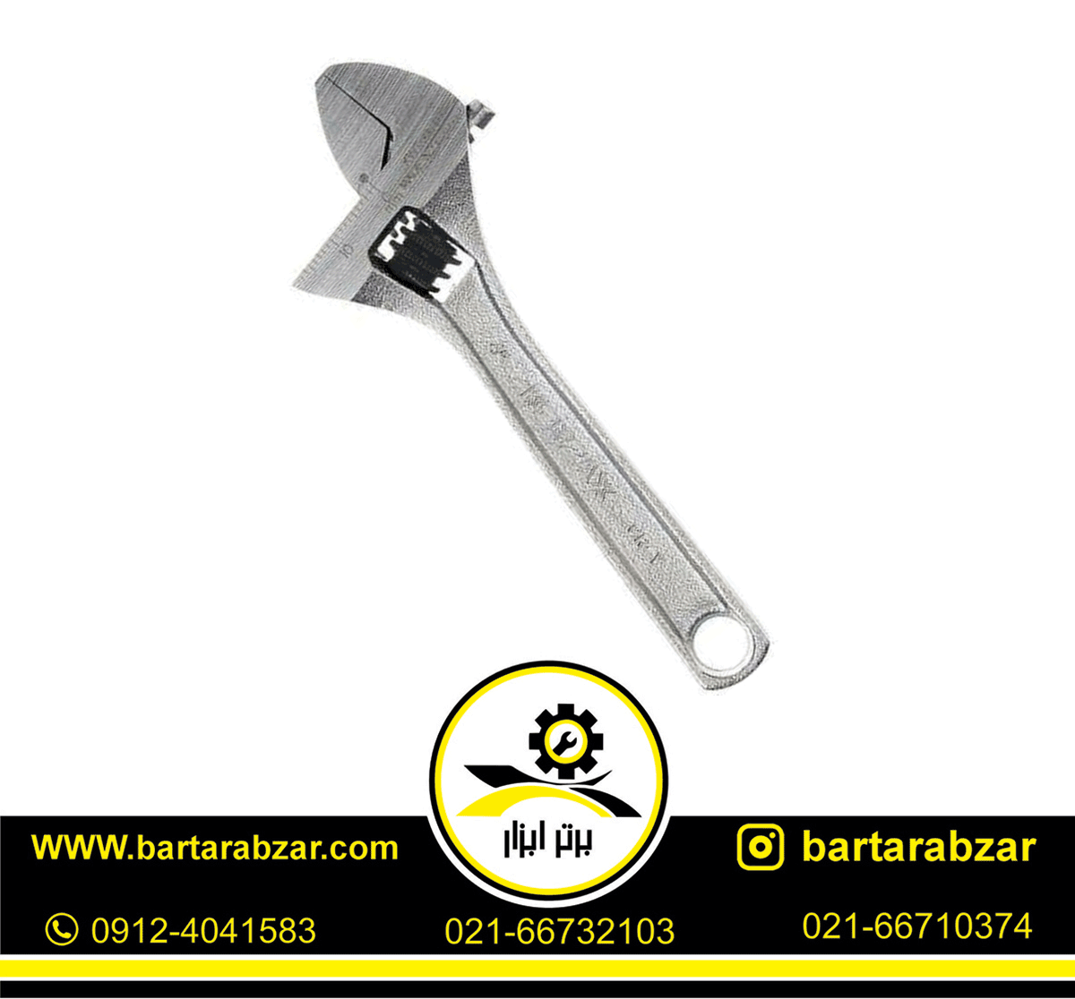 آچار فرانسه تایوانی (تخصصی) 10 اینچ کنزاکس مدل KWT-410 آچار فرانسه تایوانی (تخصصی) 10 اینچ کنزاکس مدل KWT-410