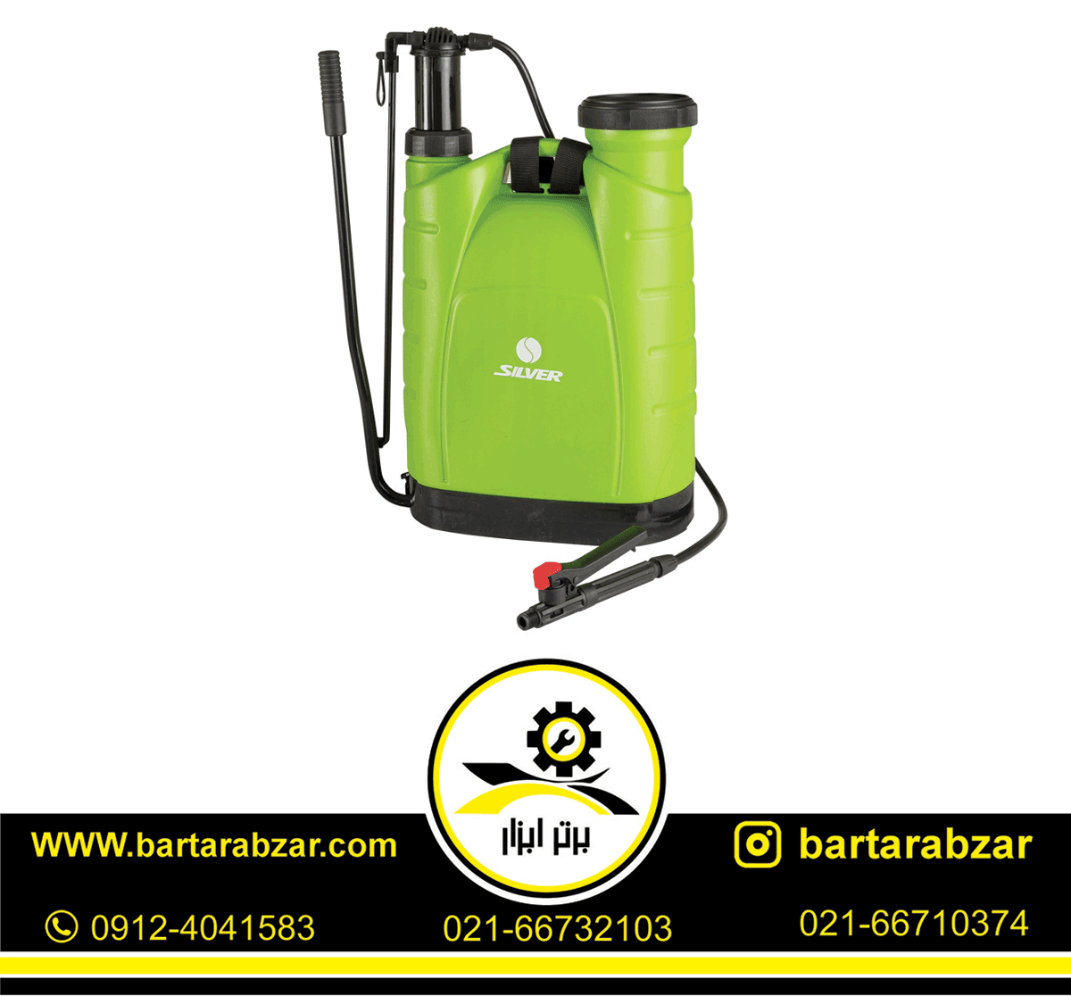 سمپاش 20 لیتری سیلور مدل GT-PS-20L سمپاش 20 لیتری سیلور مدل GT-PS-20L